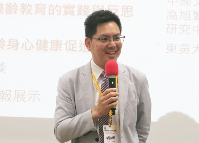 圖片標題:batch_圖三_研發長致詞