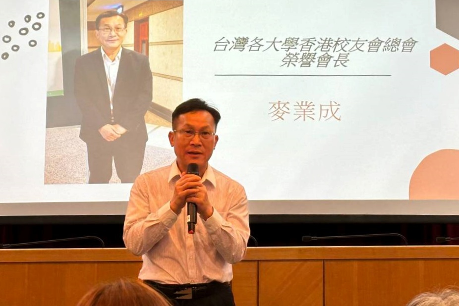 圖片標題:297505_0