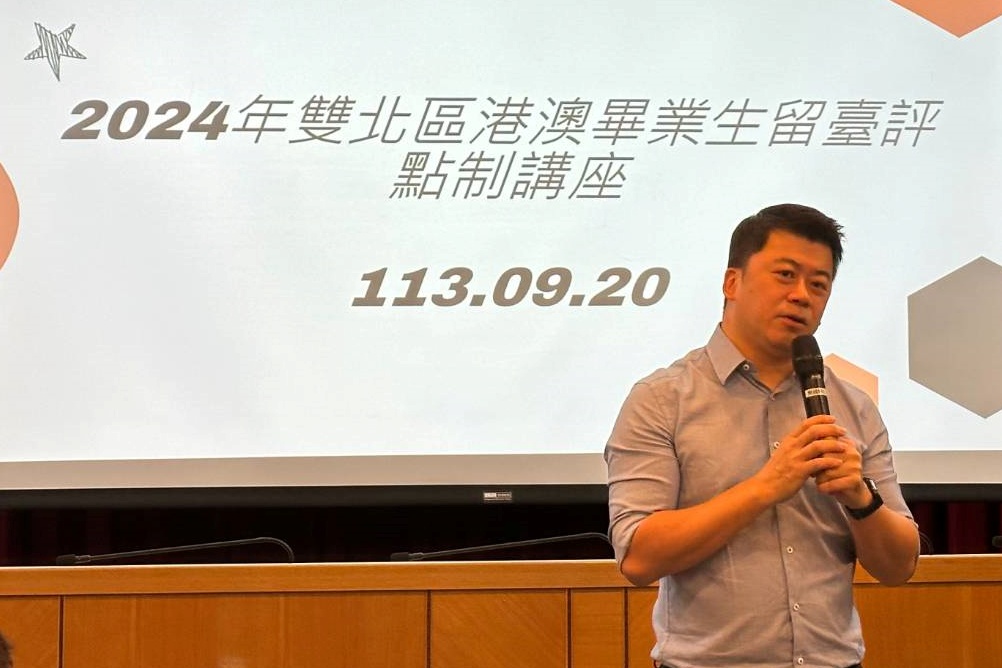 圖片標題:297515_0