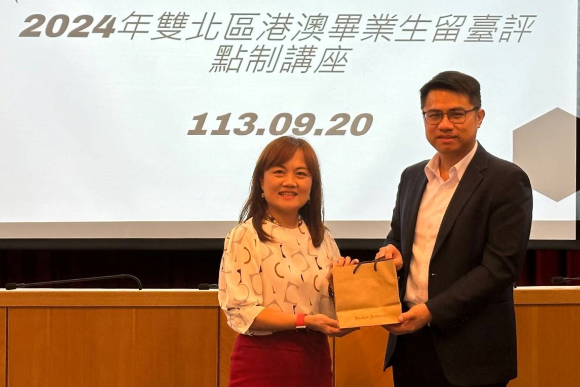 圖片標題:297519_0