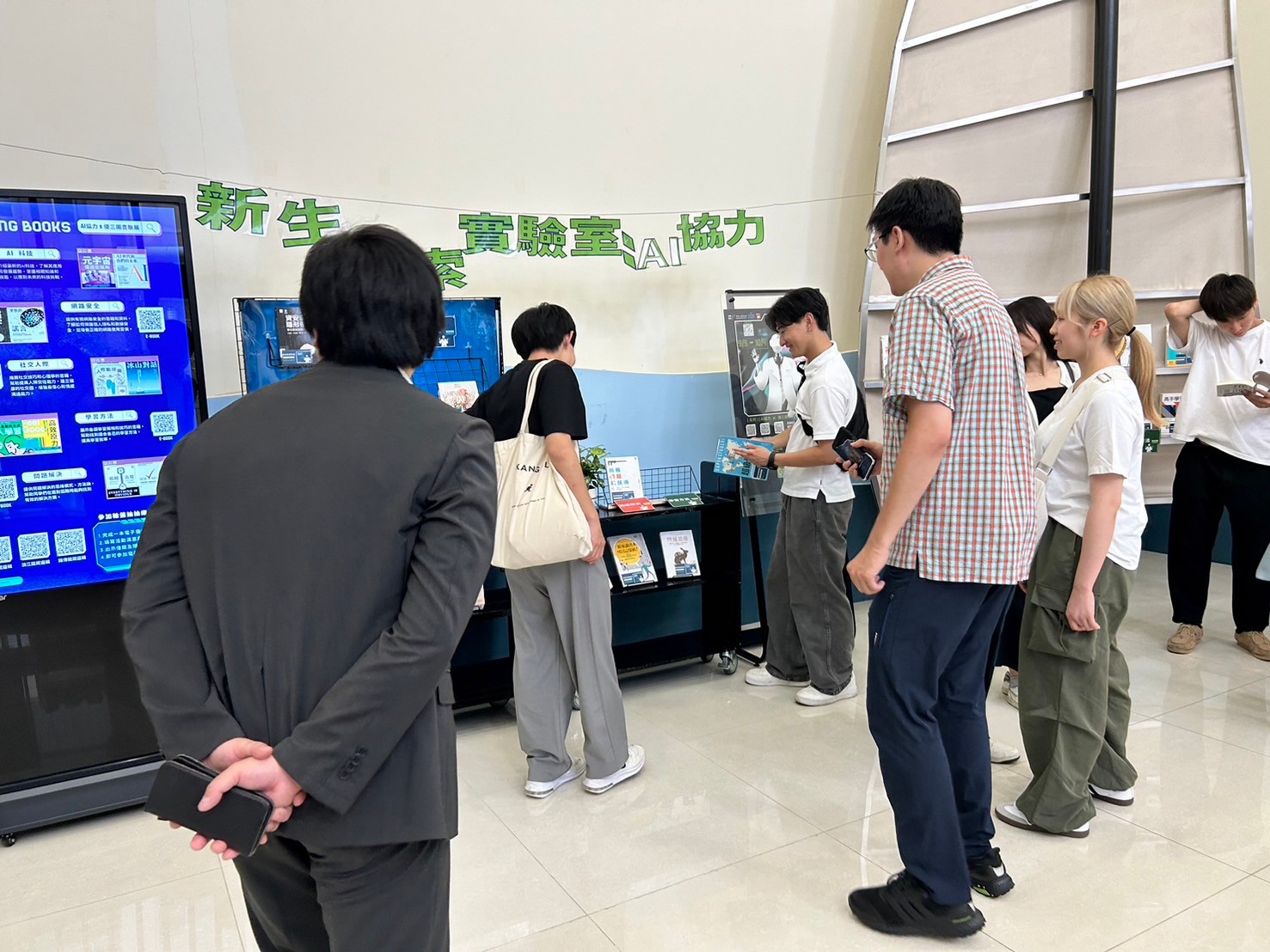 圖片標題:圖二-1