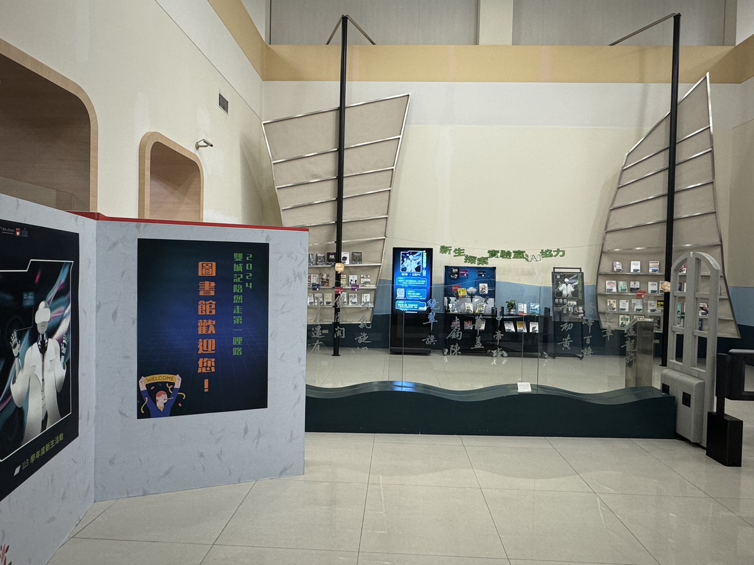 圖片標題:圖二-2