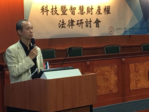 圖片標題:S__13115678