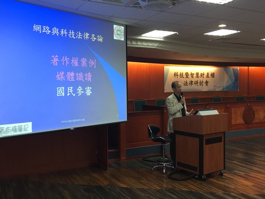 圖片標題:S__13115680