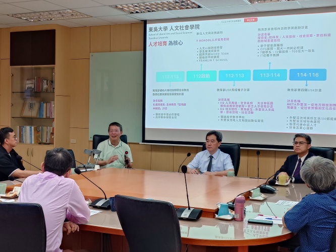 圖片標題:batch_圖二 米建國院長分享計畫緣起