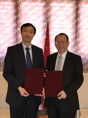 圖片標題:01東吳大學法學院與北京大學法學院簽訂院級交流協定