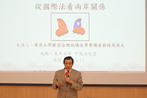 圖片標題:001 - 複製