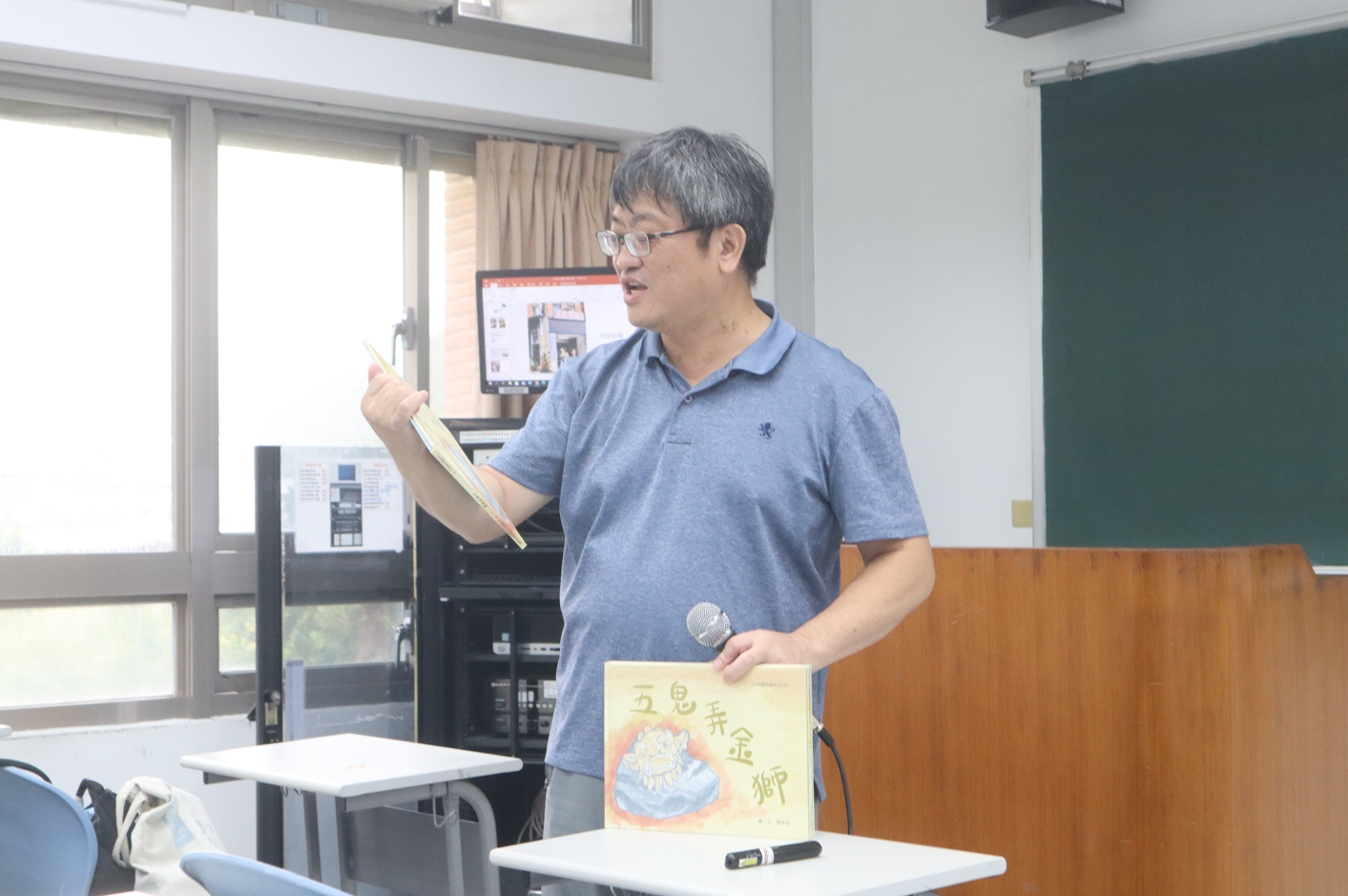 圖片標題:政治學系ˍ製作地方繪本 陳宜佳同學獲東吳USR計畫贈獎報導(圖三)