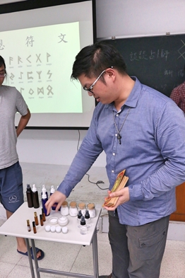 圖片標題:05 講師做占卜前的準備