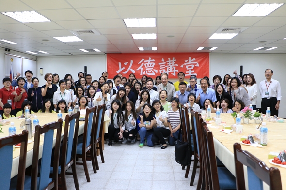 圖片標題:圖一：大合照