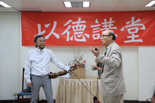 圖片標題:圖八：致詞