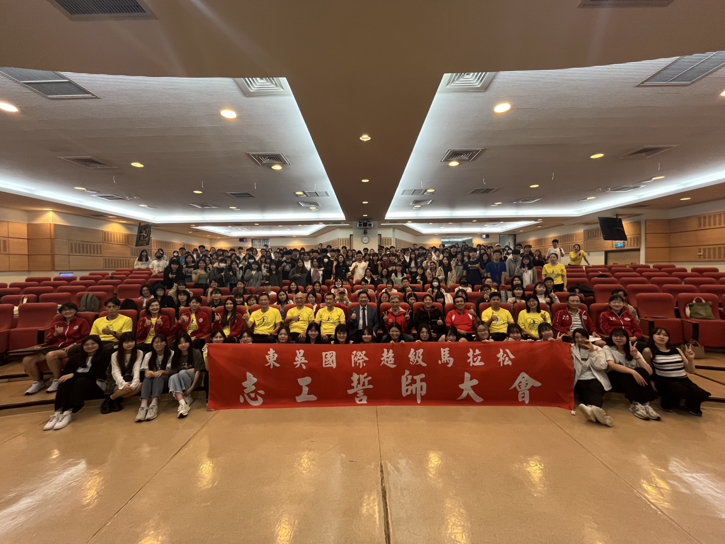 圖片標題:S__65454102