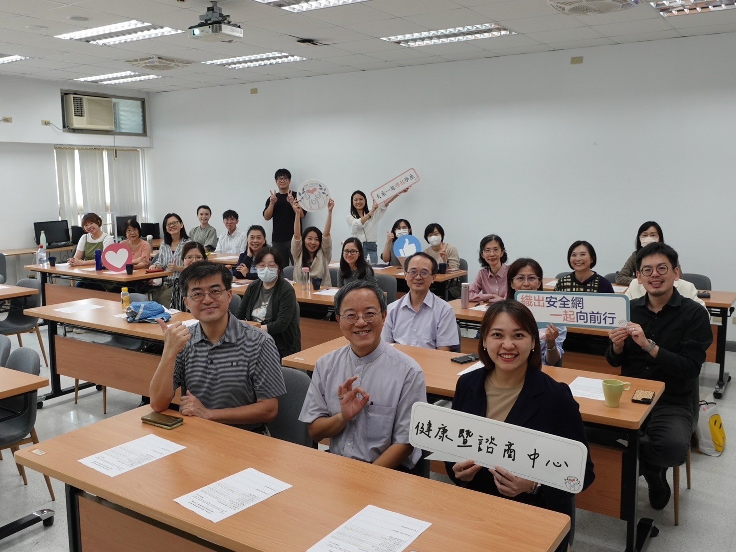 圖片標題:LINE_ALBUM_1131114外語學院導師會議_241115_28