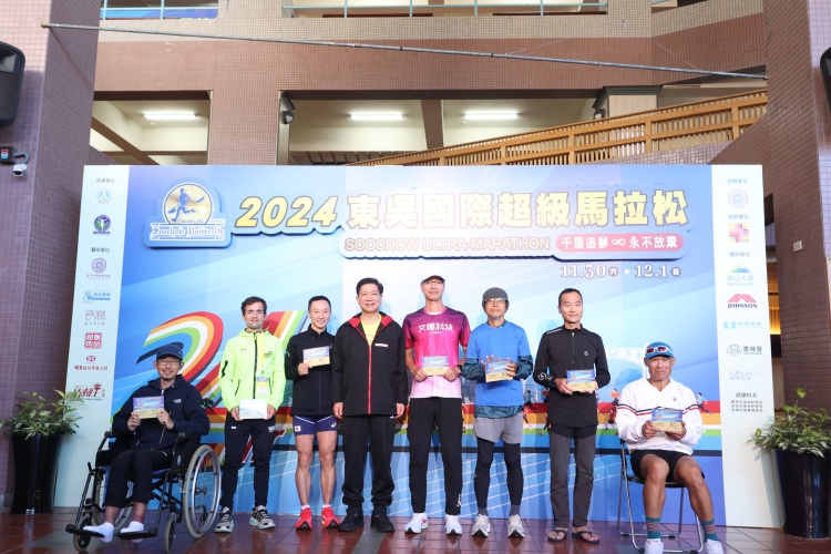 圖片標題:batch_4