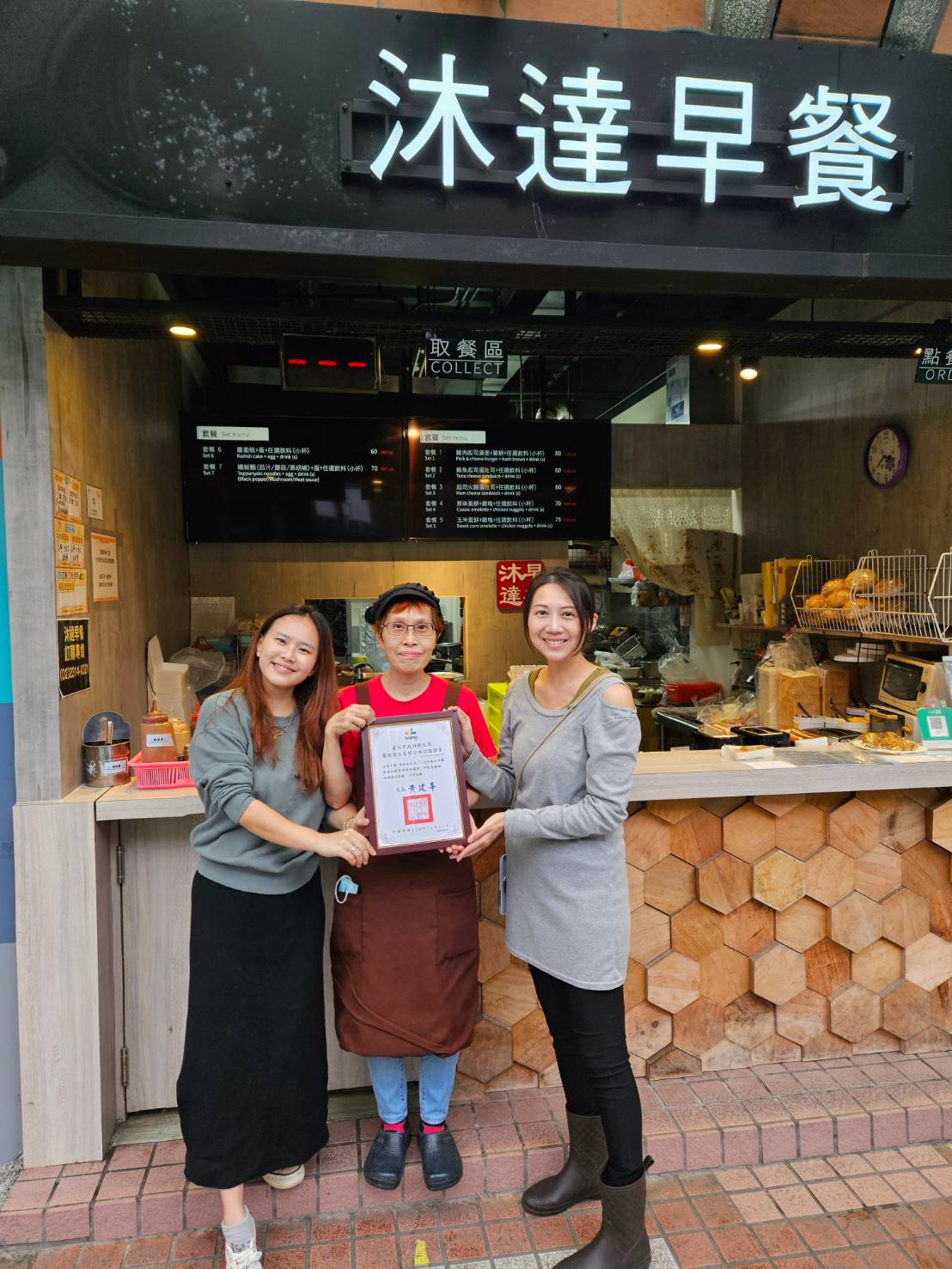 圖片標題:397815_0