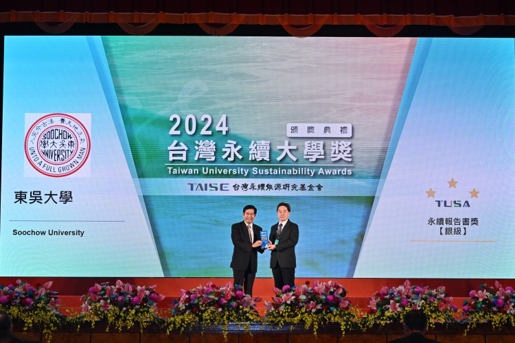 圖片標題:batch_DSC_7824