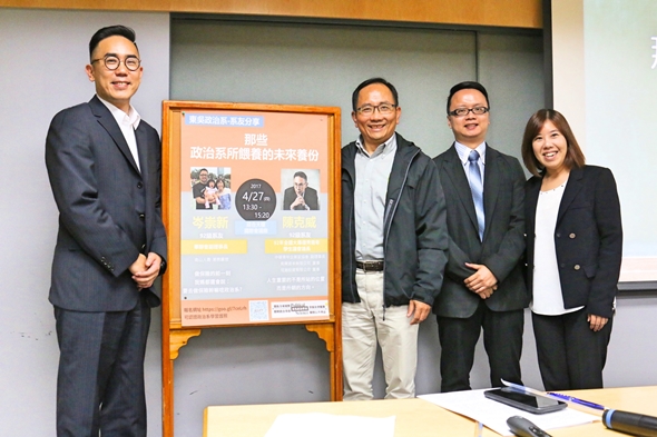 圖片標題:02講師與主任合照