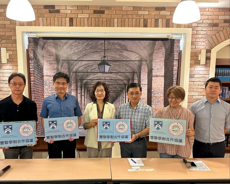 圖片標題:00384793.20241021892660781M