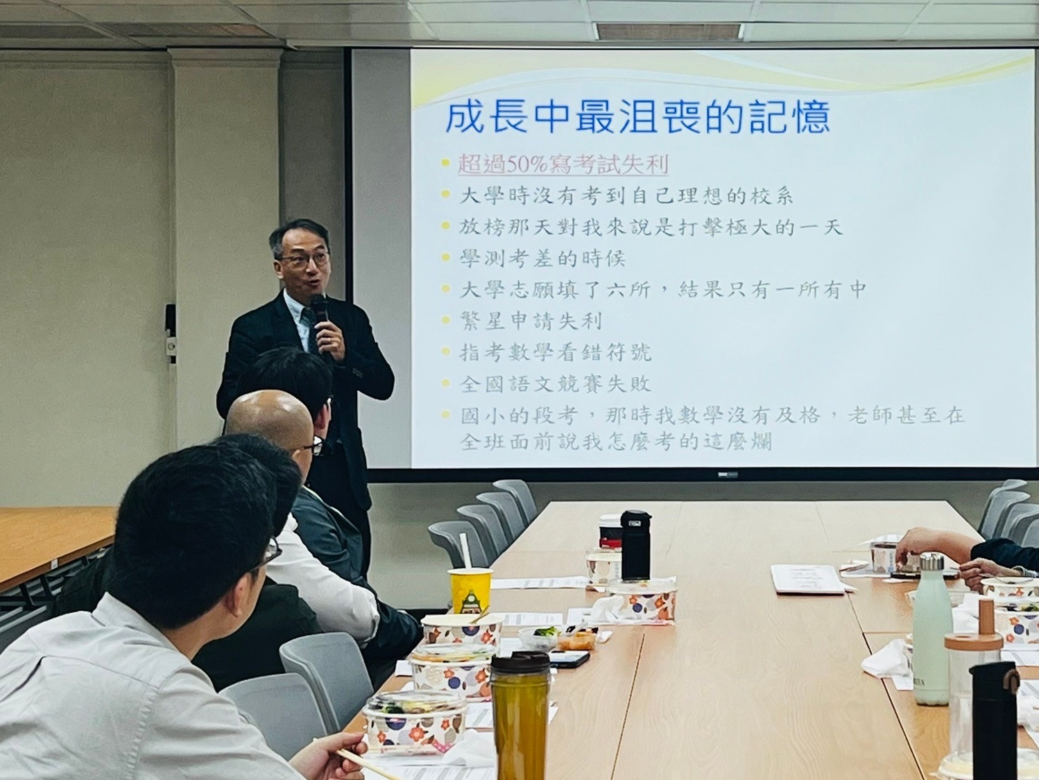 圖片標題:LINE_ALBUM_2024125_241205_57