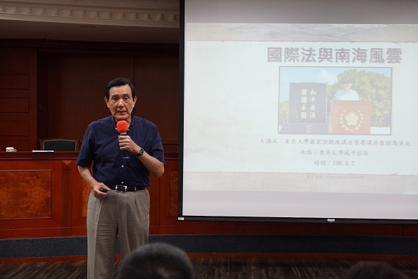 圖片標題:DSC02300