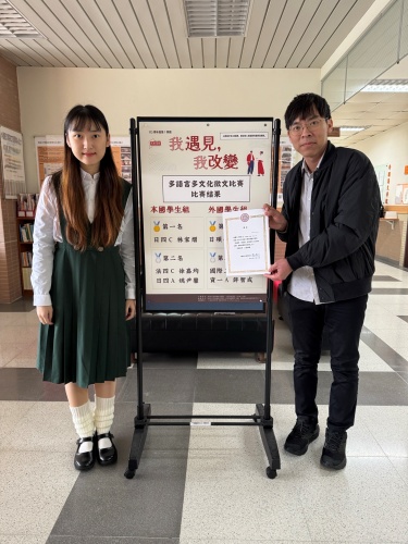 圖片標題:batch_S__498483210_0