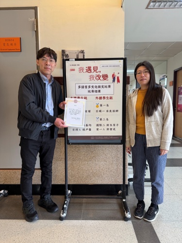 圖片標題:batch_S__498483206_0