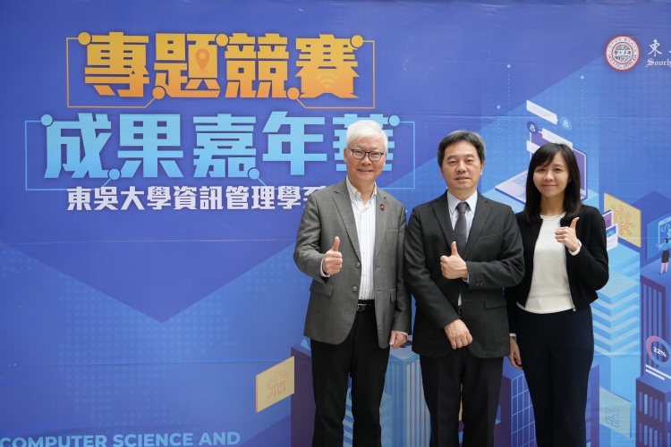 圖片標題:batch_1