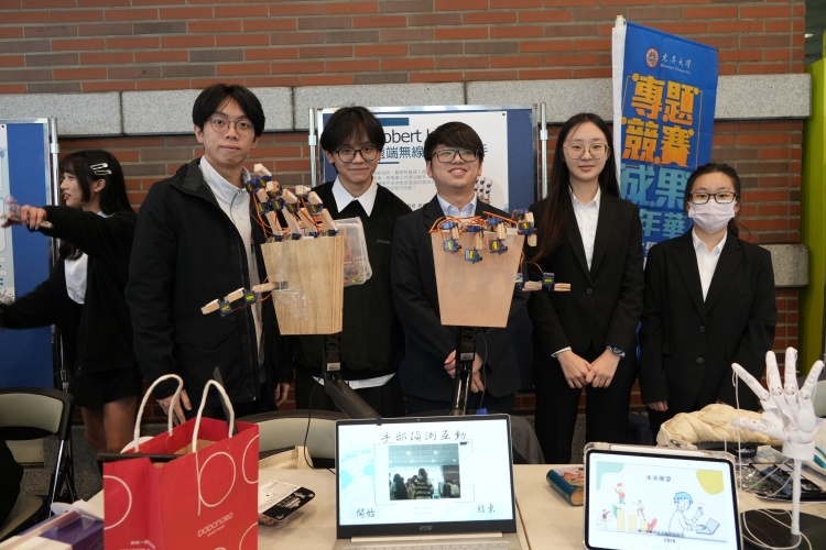 圖片標題:batch_6