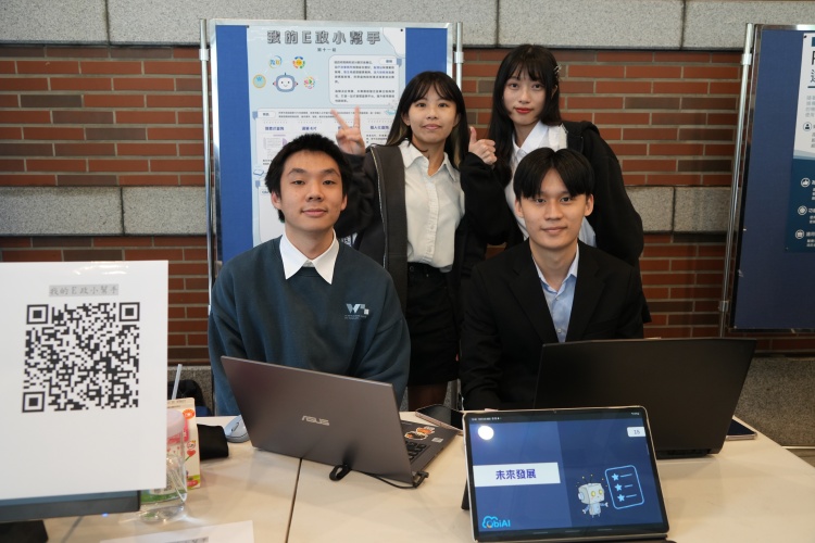 圖片標題:batch_8