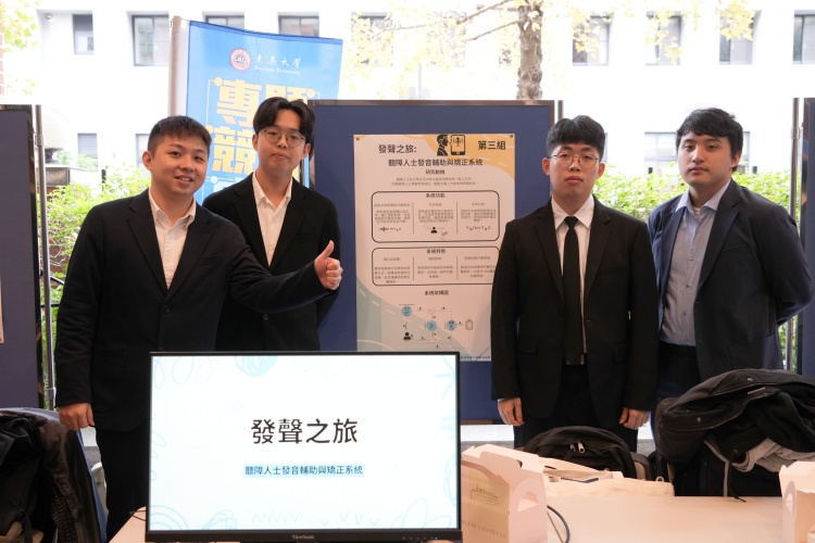 圖片標題:batch_9