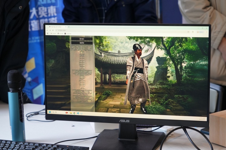 圖片標題:batch_12