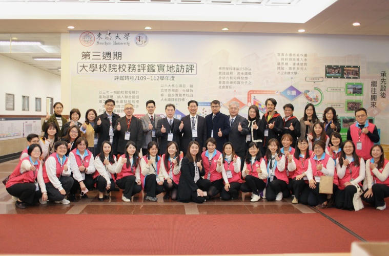 圖片標題:batch_IMG_6619