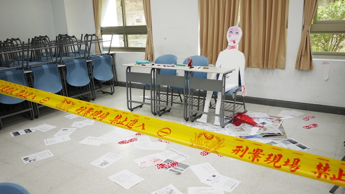 圖片標題:04模擬現場-被害人所在位置