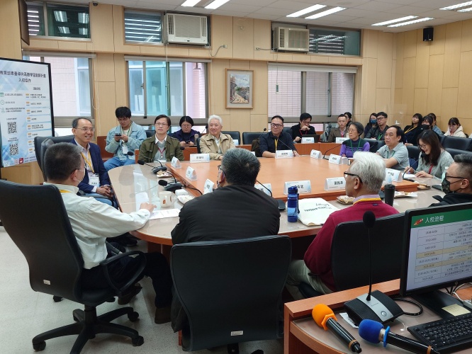 圖片標題:batch_5圖五-議題分享與綜合討論