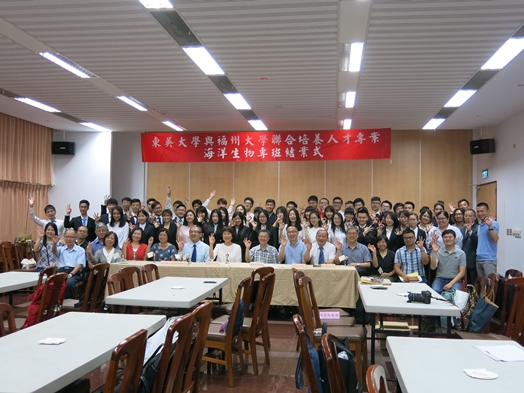 圖片標題:06全體合影