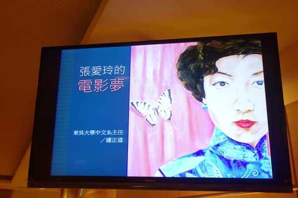 圖片標題:06 講座簡報