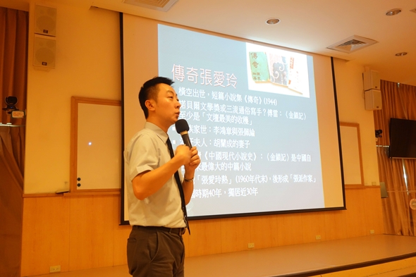 圖片標題:01 鍾正道教授演講中