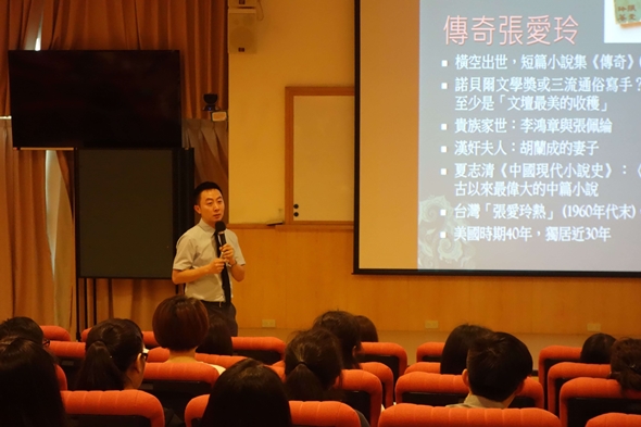 圖片標題:02鍾正道教授侃侃而談