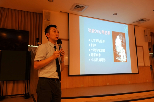 圖片標題:03鍾正道教授演講中