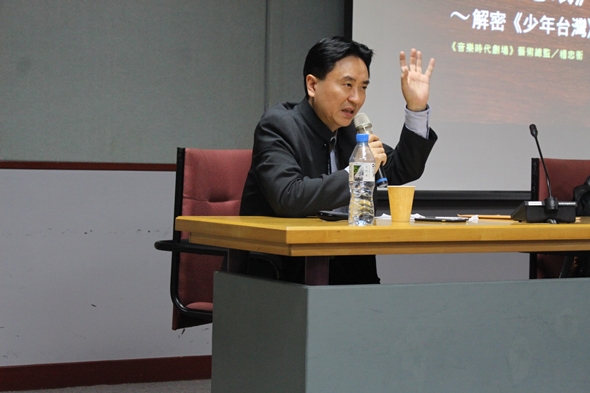 圖片標題:IMG_8892-min