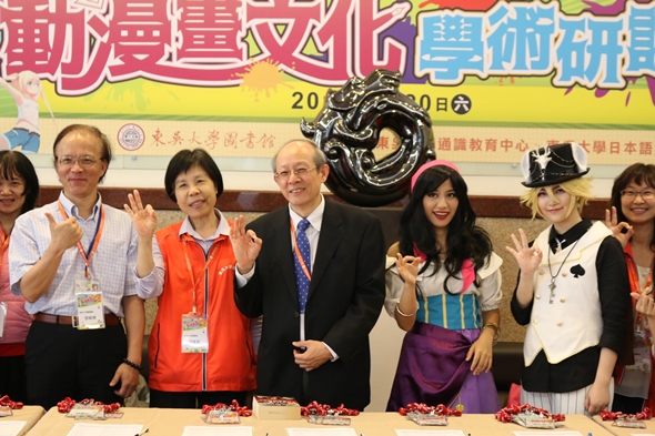 圖片標題:IMG_8208