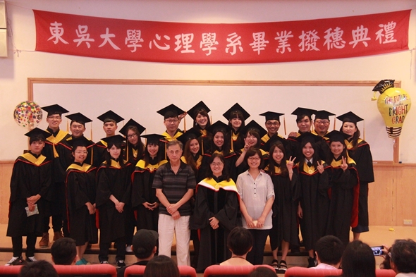 圖片標題:08全體碩士班畢業生合影