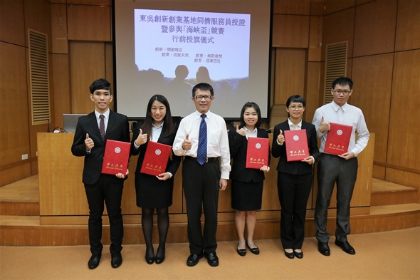 圖片標題:IMG_0305