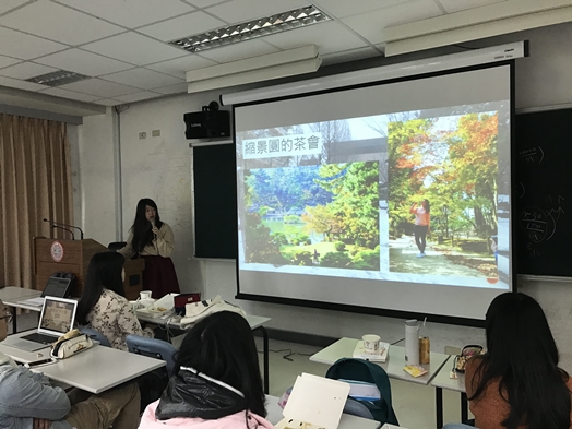 圖片標題:02日本美麗的風景
