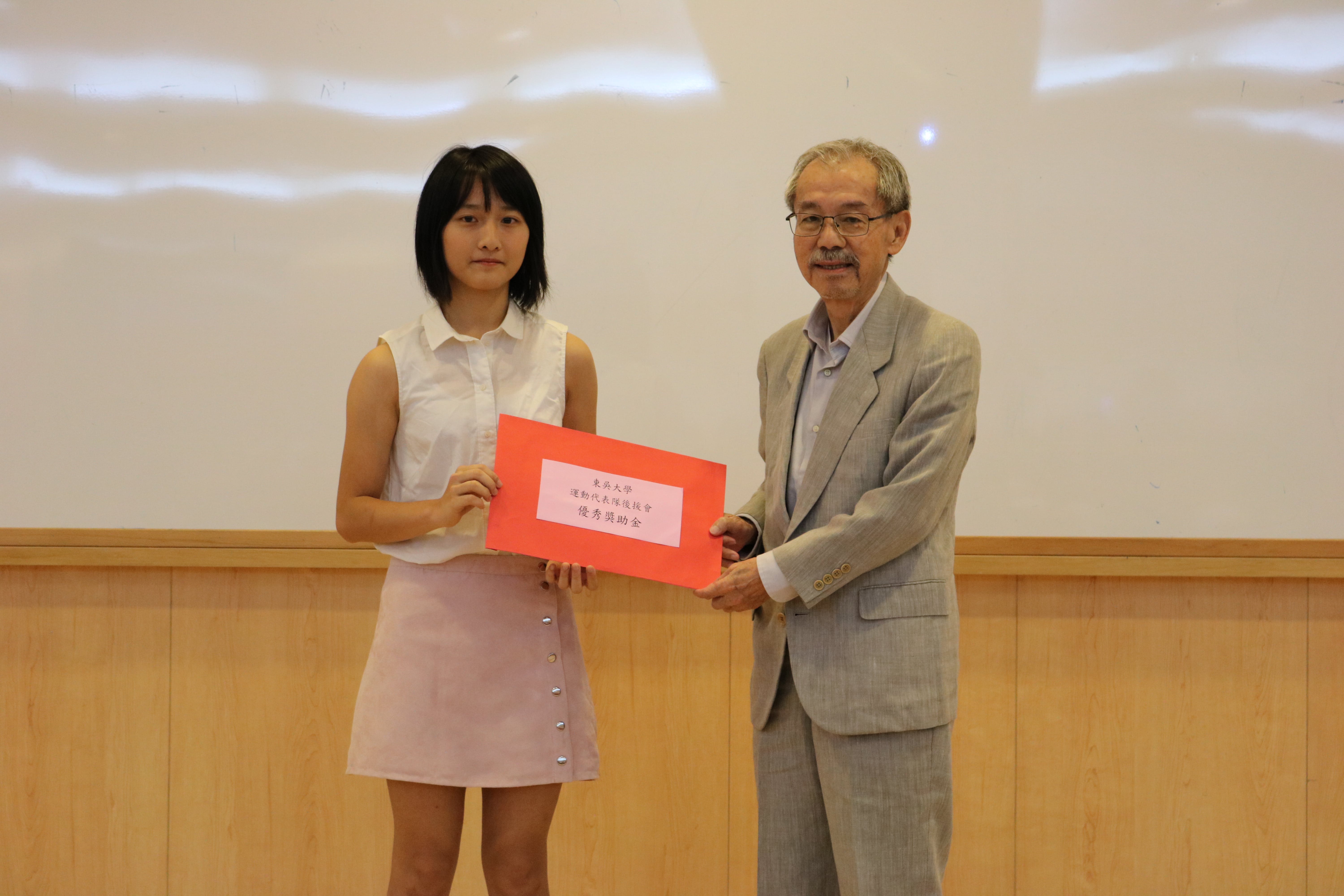 圖片標題:IMG_5143-min