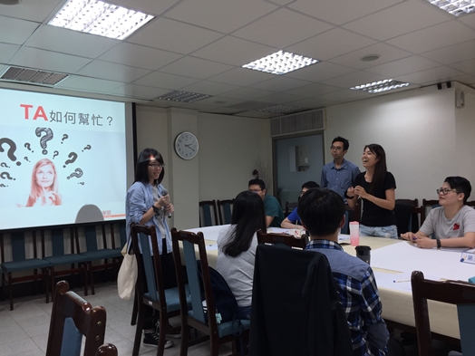 圖片標題:02助教們分享不同教學方法