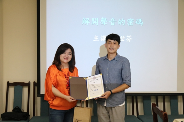 圖片標題:IMG_9494