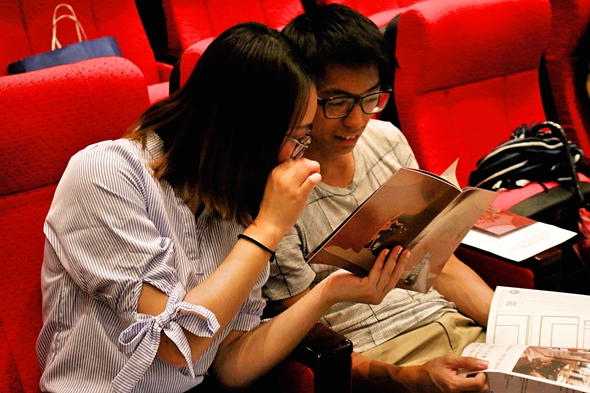 圖片標題:05 觀眾