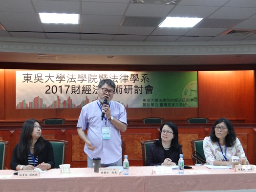 圖片標題:03第二場，由林國全老師主持(右三)，由林育廷老師(右四)、洪秀芬老師(右二)報告，陳麗娟老師(右一)、蔡英欣老師與談