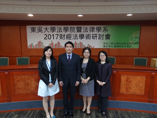 圖片標題:09洪秀芬老師、林育廷老師、方元沂老師、洪令家老師(右至左)。